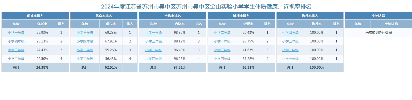 C8FEF44C-C573-44b8-A1D1-1CD409938D62